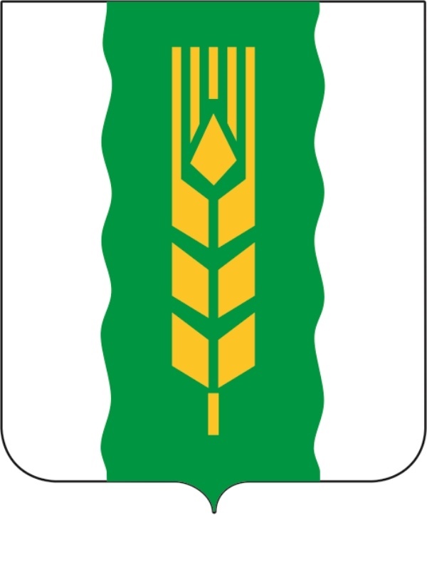 Герб.